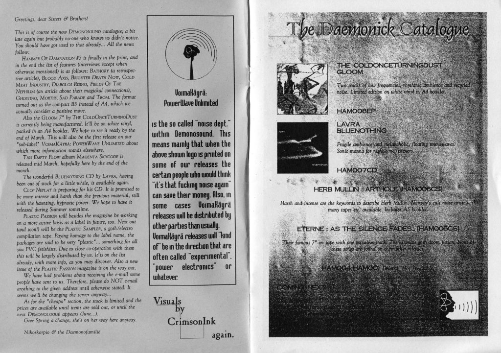 News page – Demonosound Newsletter 1/96 (March)